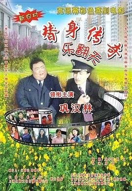 b只能